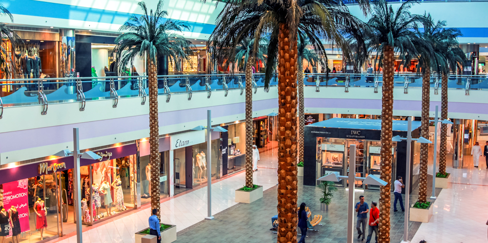 Marina Mall by Benny Marty via Shutterstock