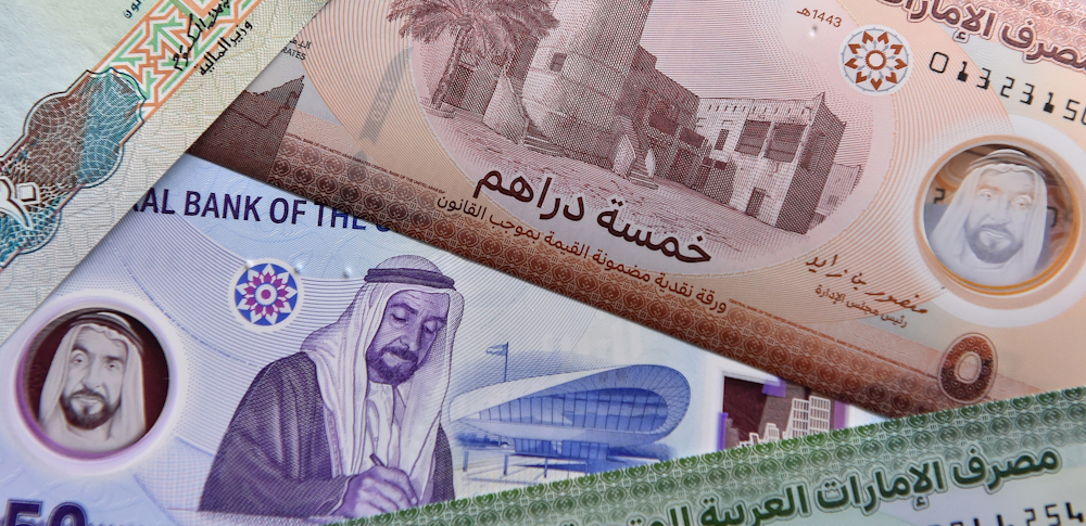 UAE currency